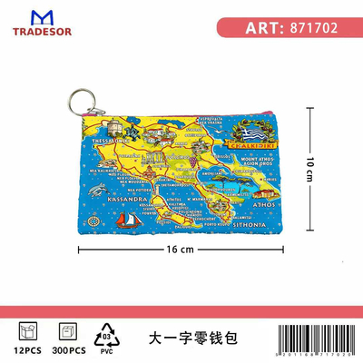 Πορτοφόλι Souvenir μπρελόκ - PVC - Chalkidiki - 16*10cm - 871702
