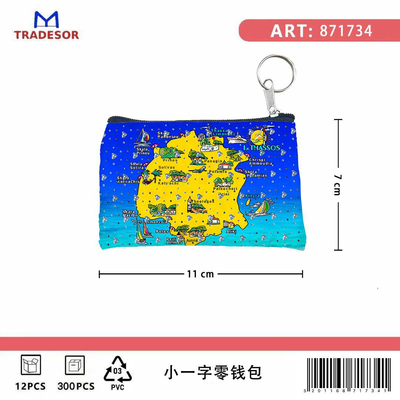 Πορτοφόλι Souvenir μπρελόκ - Σετ 10pcs - PVC - Thassos - 11*7cm - 871734