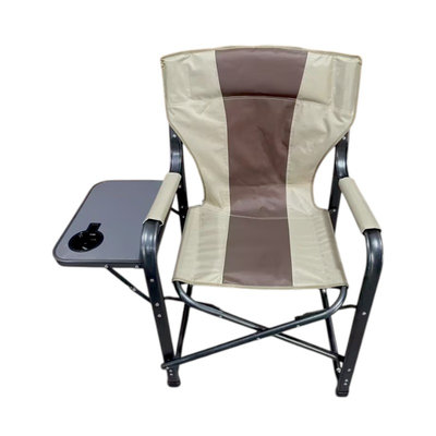 Πτυσσόμενη καρέκλα camping με ενσωματωμένο τραπεζάκι - 1811 - 170143 - Beige