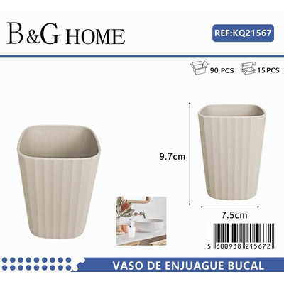 Θήκες οδοντόβουρτσας πλαστικές σε σετ 5Χ - Beige - 21567