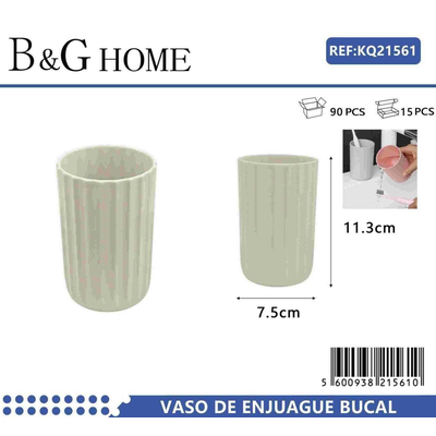 Θήκες οδοντόβουρτσας πλαστικές σε σετ 5Χ - Beige - 21561