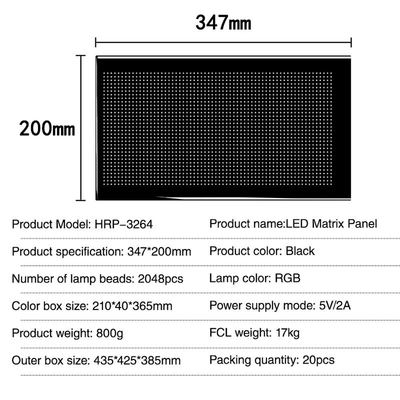 GLOBOSTAR® MATRIX GLB-106-0007 Κυλιόμενη Ψηφιακή Επιγραφή / Κορνίζα 33x20cm P4.5 64x32 Pixel LED 10W AC 220-240V Αδιάβροχο IP65 Πολύχρωμο RGB - Bluetooth Control μέσω iPIXEL APP - Μ33 x Π0.4 x Υ20cm - 2 Χρόνια Εγγύηση