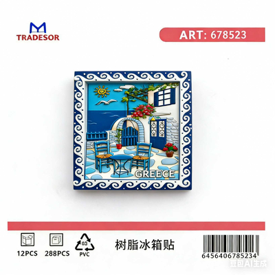 Τουριστικό μαγνητάκι Souvenir - Σετ 12pcs - Greece - 678523