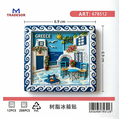 Τουριστικό μαγνητάκι Souvenir - Σετ 12pcs - Greece - 678512