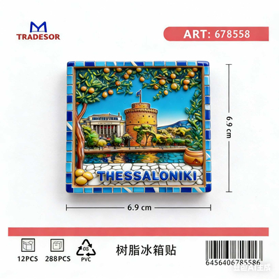 Τουριστικό μαγνητάκι Souvenir - Σετ 12pcs - Thessaloniki - 678558