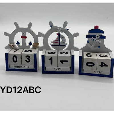 Διακοσμητικό Souvenir - Ημερολόγιο - Σετ 4 τεμάχια - YD-12ABC - 251841