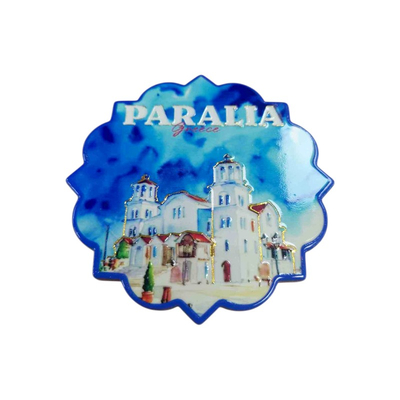 Σουβέρ  Souvenir - Paralia - Σετ 12pcs - 221409