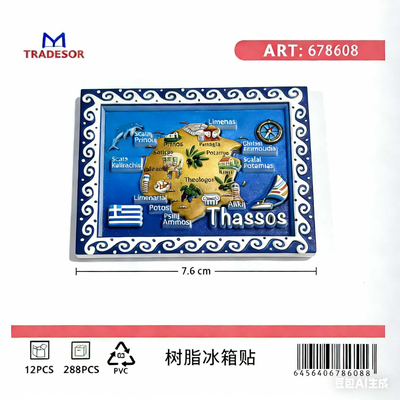 Tουριστικό μαγνητάκι Souvenir - Σετ 12pcs - Thassos - 678608