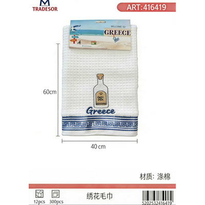 Πετσέτα ποτηρόπανο Souvenir με κέντημα - Σετ 12pcs - Greece - 416419