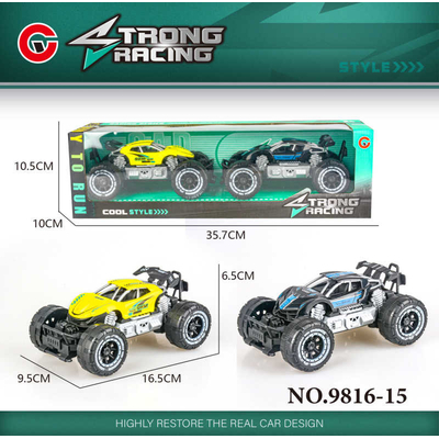Σετ αυτοκίνητα Τζιπ Off Road - 9816-15 - 232893
