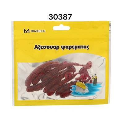 Τεχνητό δόλωμα σκουλήκι - 10pcs - 830387