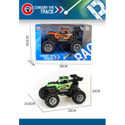 Αυτοκίνητο Τζιπ Off Road - 9638-2 - 232887