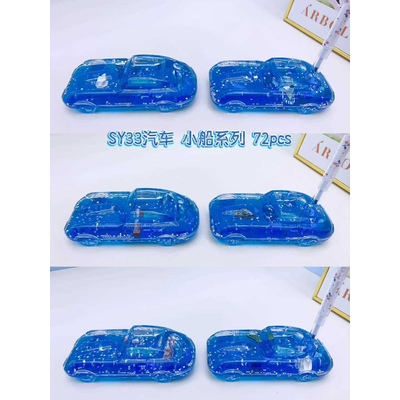 Διακοσμητικό Souvenir με νερό - Car - SY33 - 143033