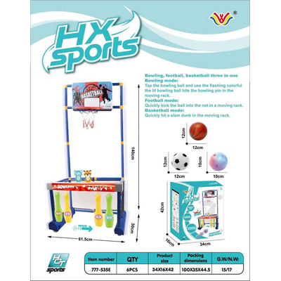 Αθλητικό παιχνίδι 3 in 1 - Bowling-Football-Basketball - 777-535E - 232358