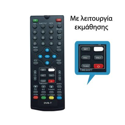 LOR 172/LEARN ΤΗΛΕΧΕΙΡΙΣΤΗΡΙΟ for DVB-T - LOR 172/LEARN