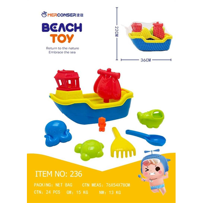 Σετ παιχνίδια παραλίας - 236 - 232250