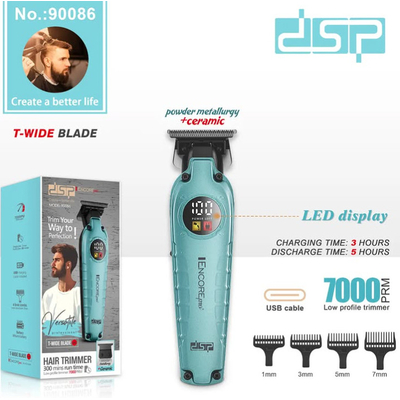 Κουρευτική μηχανή - 90086 - DSP - 617925 - Blue