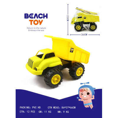 Παιδικό όχημα Φορτηγό - 9110A - 232252
