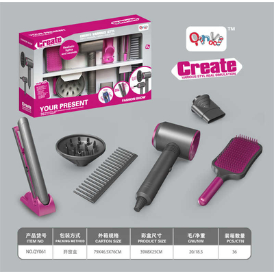 Παιδικό σετ κομμωτικής - 7pcs - QY061 - 233365