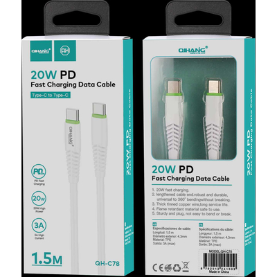 Καλώδιο Lightning to Type-C - 30W - 1m - C87 - 872402
