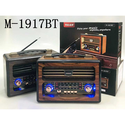 Επαναφορτιζόμενο ραδιόφωνο Retro - M-1917BT - 830036