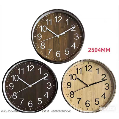 Ρολόι τοίχου - 250mm - 025048 - Dark Brown