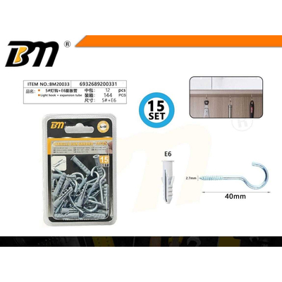 Γάντζοι βιδωτοί με βύσματα - 5+E6 - Σετ 12 πακέτα των 15 ζευγαριών - 200331