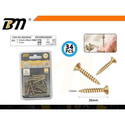 Ξυλόβιδες - 3.5mm×30mm - Σετ 12 πακέτα των 34 τεμαχίων - 200485