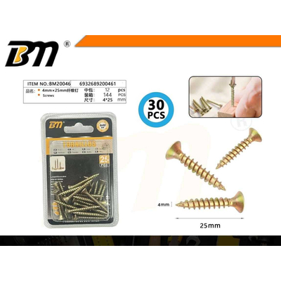 Ξυλόβιδες - 4mm×25mm - Σετ 12 πακέτα των 30 τεμαχίων - 200461