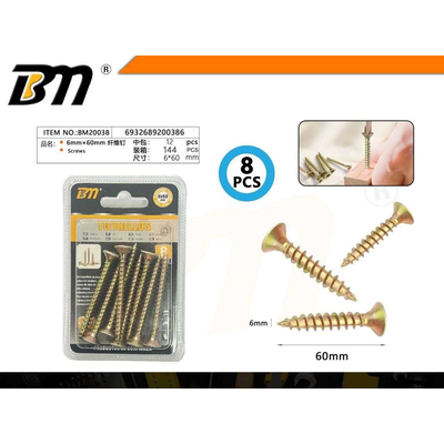 Ξυλόβιδες - 6mm×60mm - Σετ 12 πακέτα των 8 τεμαχίων - 200386