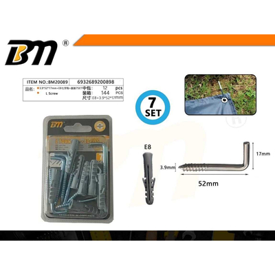 Στραβόβιδες με βύσμα - 3.9×52×17mm+E8 - Σετ 12 πακέτα των 7 ζευγαριών - 200898