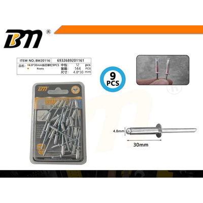 Πριτσίνια αλουμινίου - 4.8mm×30mm - Σετ 12 πακέτα των 9 τεμαχίων - 201161