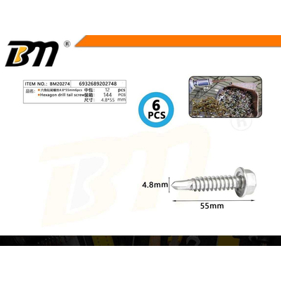 Αυτοδιάτρητη βίδα εξάγωνη - 4.8mm*55mm - Σετ 12 πακέτα των 6 τεμαχίων - 202748