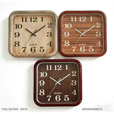 Ρολόι τοίχου - 807MM - 008072 - Beige