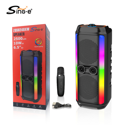 Φορητό ηχείο subwoofer με μικρόφωνο Karaoke - ZQS6240XW - 160101