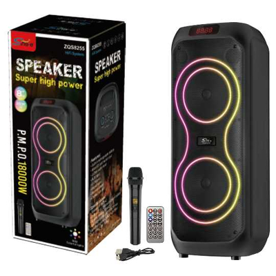 Φορητό ηχείο subwoofer με μικρόφωνο Karaoke - ZQS8255 - 160071