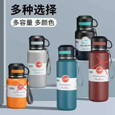 Φορητό παγούρι-θερμός - 600ml - 413296 - Orange