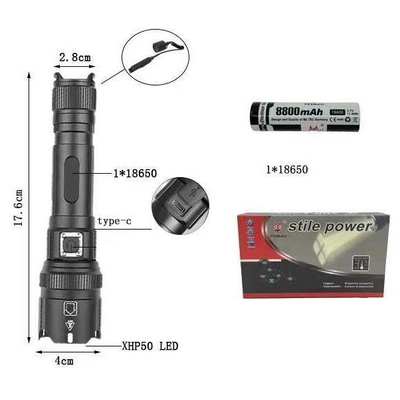 Επαναφορτιζόμενος φακός LED - L8-P50 - 180094