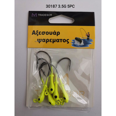 Μολυβοκεφαλές με αγκίστρι - 3.5gr - 5pcs - 930187