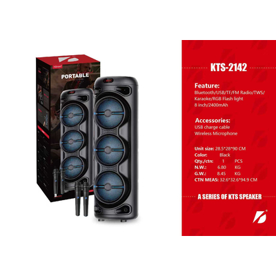 Φορητό ηχείο subwoofer με 2 μικρόφωνα Karaoke - KTS-2142 - 721421