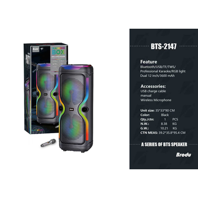 Φορητό ηχείο subwoofer με μικρόφωνο Karaoke - BTS-2147 - 721476