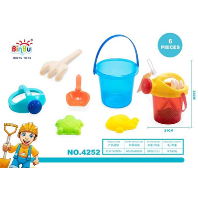 Σετ παιχνίδια παραλίας - 6pcs - 4252 - 232330
