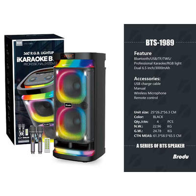 Φορητό ηχείο subwoofer με 2 μικρόφωνα Karaoke - 6.5" - BTS-1989 - 719893