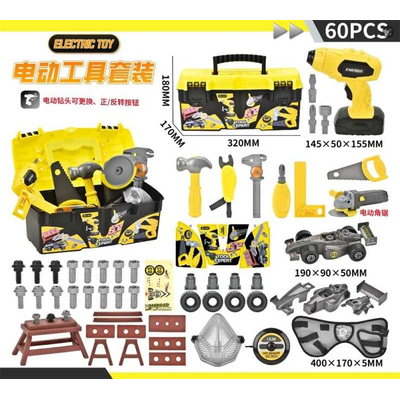 Παιδικό σετ εργαλείων με εργαλειοθήκη - 60pcs - 6825-1 - 232632