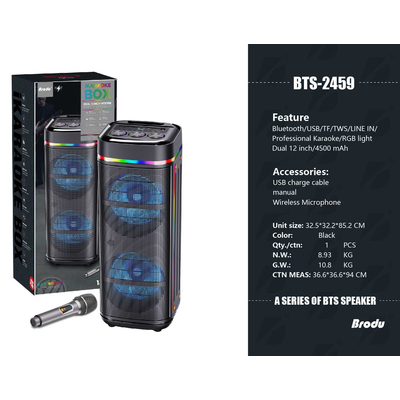 Φορητό ηχείο subwoofer με μικρόφωνο Karaoke - 12" - BTS-2459 - 724590