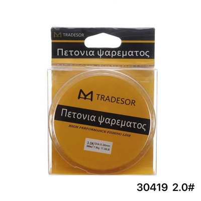 Πετονιά ψαρέματος - 200m - 2.0 - 830419