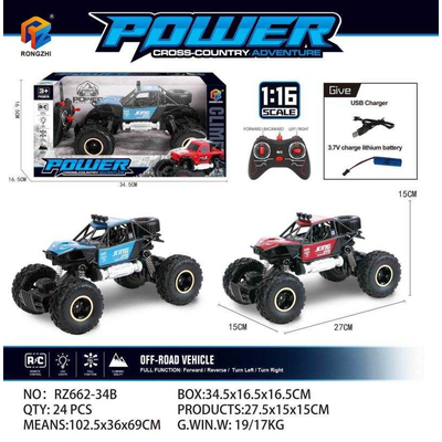 Τηλεκατευθυνόμενο αυτοκίνητο Τζιπ - Off Road - RZ662-34B - 411242