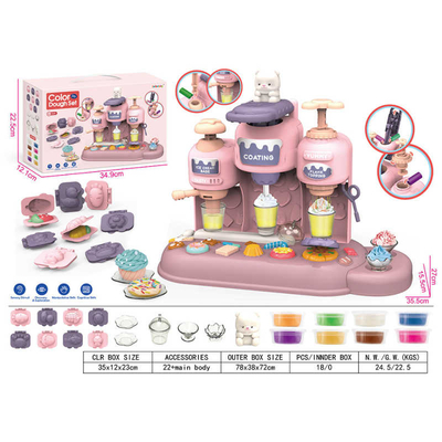 Σετ κατασκευών DIY με πλαστελίνη - Ice Cream - 1006-2 - 233192