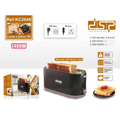 Φρυγανιέρα 4 θέσεων - KC2046 - DSP - 611879