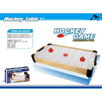 Επιτραπέζιο παιχνίδι Hockey - A0028 - 233437